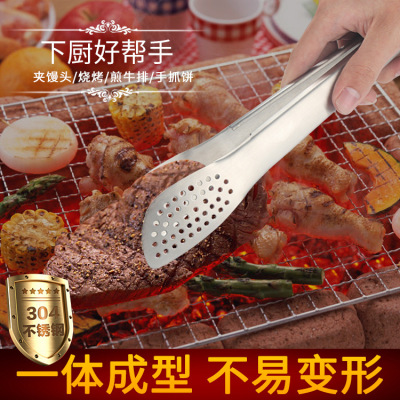 Multi-Functional 304 Stainless Steel Food Clip Three-Line Kitchen BBQ Clamp Steak Tong Steamed Bread Bread Clip Food Clip