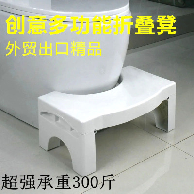 Asian Squat Toilet Ottoman Thickened Bathroom Plastic Non-Slip Squat Stool Adult and Children Squat Stool