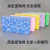 Cartoon Printing Children's Bath Sponge Bath Supplies High Density Bath Towel Bath Gadget Cleaning Bath Sponge