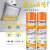 Aibo Kitchen Cleaner Kitchen Ventilator Microwave Oven Foamed Cleaner Oil Cleaner One Spray Degreaser in Stock Wholesale