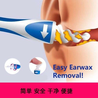 Smart Swab Ear Cleaner Ear Cleaner Manual Ear Taobao Ear Cleaner 16-Piece TV New Product