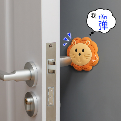 Creative Cartoon Door Handle Silicone Collision Pad Wall Sticker behind the Door Refrigerator Bump Sticker Home Silent Thickening Screen Protector