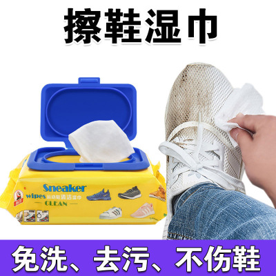 SHOE POLISH Sports Shoes Cleaning Wipes White Shoes Shoe Cleaning Cleaner Portable Disposable Cleaning Agent