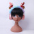 New Antlers Bluetooth Headset Shape Cute Cute Children Cute Wireless Headset Gift Cross-Border.