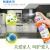 Aibo Kitchen Cleaner Kitchen Ventilator Microwave Oven Foamed Cleaner Oil Cleaner One Spray Degreaser in Stock Wholesale