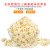 Tiktok Household Children's Automatic Popcorn Machine Mini Small Corn Popcorn Machine Electric Popcorn Machine