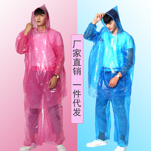 emergency amusement park extra thick suit pullover travel portable lightweight disposable raincoat split raincoat with elastic