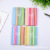 Rainbow Striped Exquisite Strap Notepad Student Stationery Gift Mini Pockets Notebook Simple Portable Notebook