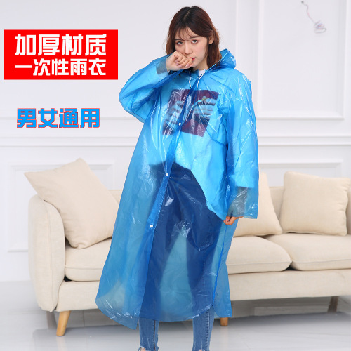 Yiwu Small Commodity Delivery Portable Adult Disposable Raincoat Factory 6 Silk Thickened and Extra Thick Wholesale Can Be Customized