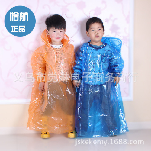 Factory Direct Children‘s Disposable Raincoat 6 Silk Extra Thick Cover Headband Elastic Rope Student Outdoor Disposable Poncho 