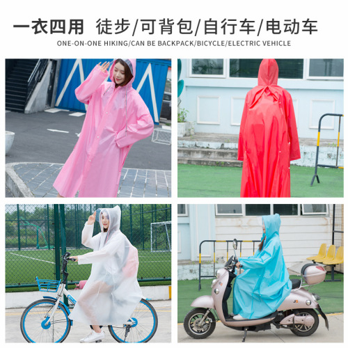 fashion multifunctional raincoat men and women adult hiking non-disposable poncho long coat riding electric bicycle