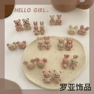 New Earrings Japanese and South Korean Cute Cartoons Rabbit Bear Stud Earrings Ins Girl's Earrings Animal Ear Clip Accessories