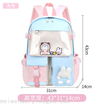 Live Popular Schoolbag Children Backpack Backpack Primary School Student Bag One Piece Dropshipping