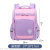 Boys Girl Backpack Children's Schoolbag 1-6 Grade Horizontal Version Spine Protection Backpack Wholesale