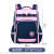 Boys Girl Backpack Children's Schoolbag 1-6 Grade Horizontal Version Spine Protection Backpack Wholesale