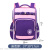 Boys Girl Backpack Children's Schoolbag 1-6 Grade Horizontal Version Spine Protection Backpack Wholesale