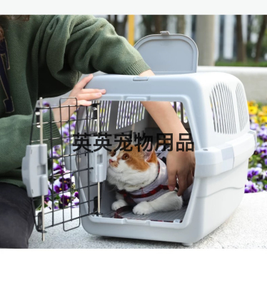 Flight Case Pet Plane Consignment Cat Small Dog Dog Cat Bag Cat Cage Portable Bag Air Transport Box out