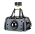 New Portable Cat Bag Multi-Functional Car Shoulder Pet Bag Folding Space Capsule Pet Bag Portable Dog Bag