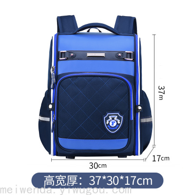 Boys Girl Backpack Children's Schoolbag 1-6 Grade Horizontal Version Spine Protection Backpack Wholesale