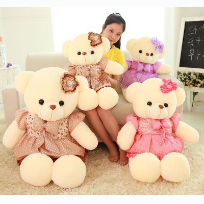 Factory Direct Sales Classic Floral Skirt Bear Plush Toy Children's Toy Birthday Gift