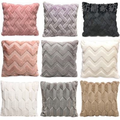 Amazon Ins Hot Sale Plush Pillowcase Solid Color Sofa Geometric Pattern Pillowcase Living Room Cushions Waist Pillow
