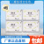 Whole Box Wholesale Green Leaf Love Life Sanitary Napkin Daily and Night Use Lengthened Protection Mat Sanitary Pads a Box Combination Delivery