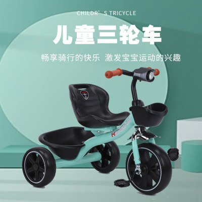 New Children's Tricycle Baby Bicycle Bicycle Music Light Large Baby Carriage Stroller