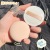 Cotton Candy Cushion Powder Puff Liquid Foundation Powder Puff Special Makeup Sponge Powder Puff Smear-Proof Makeup Wet and Dry Dual-Use