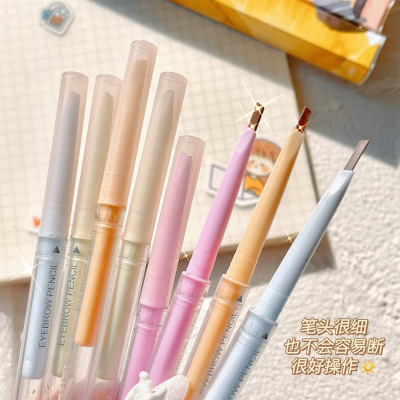 Double-Headed Makeup Eyebrow Pencil Waterproof and Durable Non-Decolorizing Distinct Look Brown Student Beginner