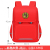 Primary School Student Schoolbag Grade 1-6 Children Burden Reduction Spine Protection Backpack One Piece Dropshipping