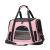 Pet Rucksack Breathable Cat and Dog Bag Outdoor Portable Tote Travelling Bag Bag Fashion Hand Bag Women Bag Syorage Box