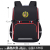 Primary School Student Schoolbag Grade 1-6 Children Burden Reduction Spine Protection Backpack One Piece Dropshipping