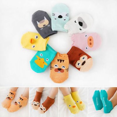 Animal Party Three-Dimensional Boat Socks Korean New Cartoon Children's Polyester Cotton Baby and Infant No-Skid Floor Socks