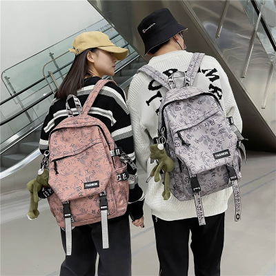 New Backpack Leisure Sports Backpack Student Schoolbag Travelling Bag Bag Fashion Hand Bag Women Bag Syorage Box