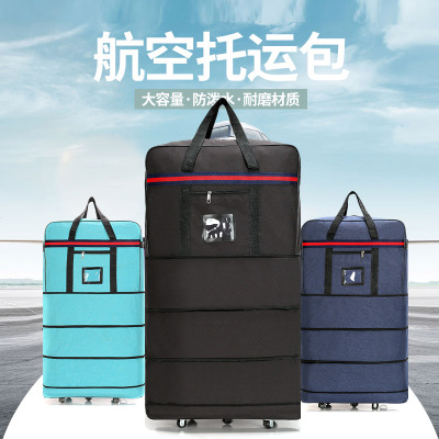 Air Consignment Bag Folding Large-Capacity Luggage Bag Travelling Bag Bag Fashion Hand Bag Women Bag Syorage Box