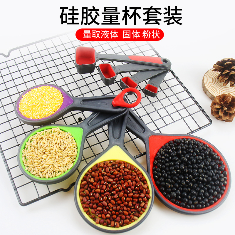 硅胶折叠量杯量勺可伸缩量杯咖啡奶粉面粉刻度烘培量具 烘焙工具