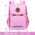 Primary School Student Schoolbag Grade 1-6 Children Burden Reduction Spine Protection Backpack One Piece Dropshipping