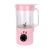 Mini Soybean Milk Machine Small Cytoderm Breaking Machine Meat Grinder Household Mixer Cooking Machine Ice Crushing Babycook Filter-Free without Slag