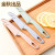Spot Goods SST Fruit Knife with Blade Sheath Carry Plastic Handle Mango Kitchen Innovative Cut Vegetables and Meat Slices Peeler Yangjiang