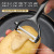 Potato Peeler Kitchen Household Peeler Beam Knife Paring Knife Peeler Peeler Scratcher Peeling Knife Artifact