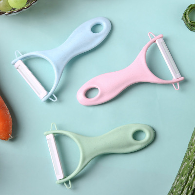 Creative New Simple Ceramic Fruit Peeling Knife Kitchen Shaver Household Cutting Apple Beam Knife Potato Peeler