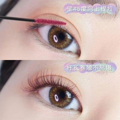 Liz Color Mascara Natural Long Curling Waterproof Sweat-Proof Not Easy to Smudge Smear-Proof Makeup Female Student Makeup