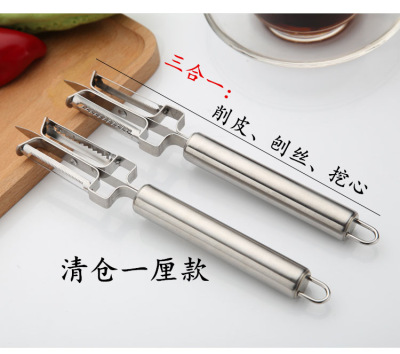 Double-Sided Stainless Steel Multi-Functional Peeler Grater Kitchen Tools Wholesale Three-in-One Peeler Manufacturer
