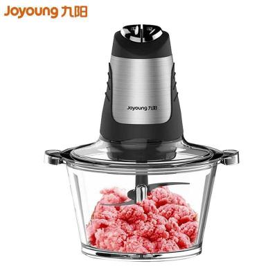 Applicable To Joyoung JYS-A960 Complementary Food Mini Cooking Machine Meat Chopper Household Meat Grinder