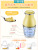 Bear Qsj-b02r1 Babycook Cooking Machine Multi-Function Household Electric Mixer Small Mini Meat Grinder