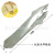 Stainless Steel Pineapple Clip Pineapple Peeler Household Seed Remover Pineapple Knife V-Shaped Pineapple Special Eye Digging Clip