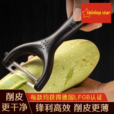 Peeler Apple Peeler Peeling Scratcher Kitchen Potato Peeling Fruit Knife Multifunctional Vegetable Peeler