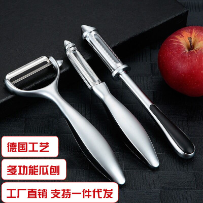 Peeler Artifact Multifunctional Paring Knife Peeler Beam Knife Paring Knife Scraping Peeler Peeler Peeling Knife Scratcher