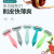 New Three-in-One Paring Knife Stainless Steel Peeler Sharp Grating Slicing Fruits and Vegetables Planing Portable Mini Scraping Tool