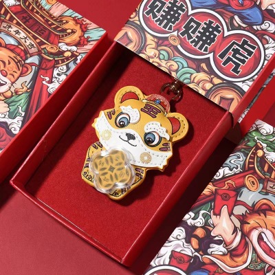 2022 Tiger Year Running Tiger Keychain Exquisite Leather Tiger Doll Key Chain Package Pendant Gift
